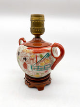 Load image into Gallery viewer, Miniature Oriental Oxblood Scenery Lamp