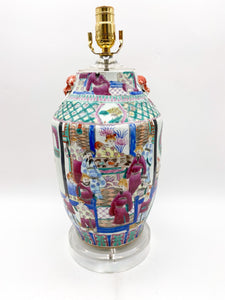 Multi Colored Cut Neck Vase Lamp
