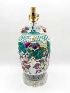 Multi Colored Cut Neck Vase Lamp
