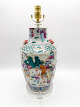 Load image into Gallery viewer, Multi Colored Cut Neck Vase Lamp