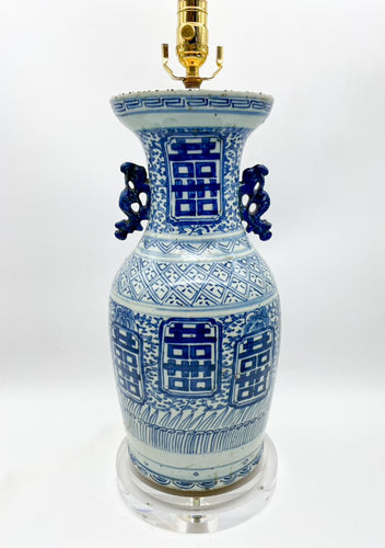 Old Blue & White Happiness Vase Lamp