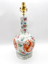 Load image into Gallery viewer, Decorative vase lamp with floral and traditional mythical creatures designed on a long neck light celadon single gourd shape ceramic vase
