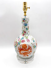 Load image into Gallery viewer, Decorative vase lamp with floral and traditional mythical creatures designed on a long neck light celadon single gourd shape ceramic vase
