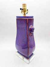 Load image into Gallery viewer, Purple Drip Glaze Rectangular Vase Lamp