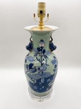 Load image into Gallery viewer, Pheasant in Peony Garden Blue/Celadon Fishtail Vase Lamp -17.5" height to harp saddle
