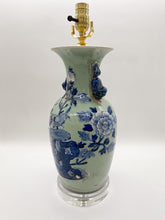 Load image into Gallery viewer, Pheasant in Peony Garden Blue/Celadon Fishtail Vase Lamp -17.5" height to harp saddle
