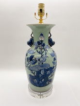 Load image into Gallery viewer, Pheasant in Peony Garden Blue/Celadon Fishtail Vase Lamp -17.5" height to harp saddle