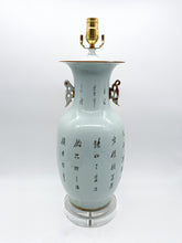 Load image into Gallery viewer, Phu Lion Fish Tail Vase Lamp