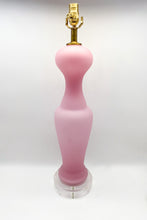 Load image into Gallery viewer, Pink Murano Vintage Lamp