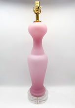 Load image into Gallery viewer, Pink Murano Vintage Lamp