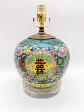 Load image into Gallery viewer, tablelamp, ceramic lamp, oriental lamp, famille vert, rose famille, antique ceramic, acrylic base, pink lamp, green lamp, yellow lamp, traditional Chinese lamp, vintage lamp, bronze cap, table lamp, antique Chinese ceramic, Dallas lamp store, Dallas lampshade store