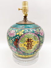 Load image into Gallery viewer, tablelamp, ceramic lamp, oriental lamp, famille vert, rose famille, antique ceramic, acrylic base, pink lamp, green lamp, yellow lamp, traditional Chinese lamp, vintage lamp, bronze cap, table lamp, antique Chinese ceramic, Dallas lamp store, Dallas lampshade store