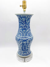 Load image into Gallery viewer, Tall Blue White Happy Jar Vase Lamp