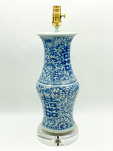 Load image into Gallery viewer, Tall Blue White Happy Jar Vase Lamp