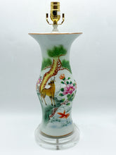 Load image into Gallery viewer, Tall Vase Table Lamp