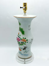 Load image into Gallery viewer, Tall Vase Table Lamp