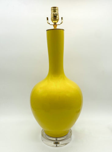 lamps, lamps store, lighting store, Dallas lampshade store, Dallas lamps, interior design Dallas, lampshade store, lampshades Dallas, vase lamp, yellow lamp, yellow, bright yellow, mid-century style, modern lamp, minimal lamp, glazed lamp

