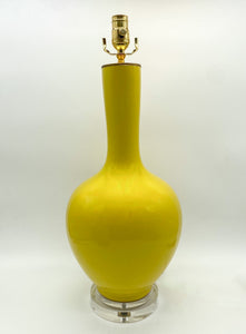 lamps, lamps store, lighting store, Dallas lampshade store, Dallas lamps, interior design Dallas, lampshade store, lampshades Dallas, vase lamp, yellow lamp, yellow, bright yellow, mid-century style, modern lamp, minimal lamp, glazed lamp


