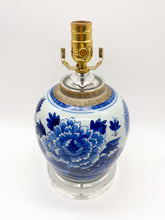 Load image into Gallery viewer, Vintage Blue &amp; White Melon Jar Lamp, 10&quot; at harp saddle