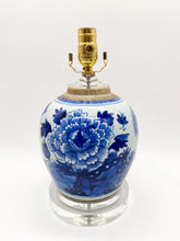 Load image into Gallery viewer, Vintage Blue &amp; White Melon Jar Lamp, 10&quot; at harp saddle