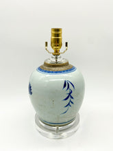 Load image into Gallery viewer, Vintage Blue &amp; White Melon Jar Lamp, 10&quot; at harp saddle