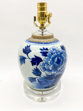 Load image into Gallery viewer, Vintage Blue &amp; White Melon Jar Lamp, 10&quot; at harp saddle