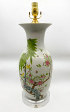 Load image into Gallery viewer, Vintage Chinese Vase Lamp