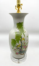 Load image into Gallery viewer, Vintage Chinese Vase Lamp