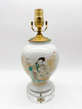Load image into Gallery viewer, Vintage Chinese Vase Lamp