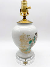 Load image into Gallery viewer, Vintage Chinese Vase Lamp