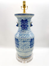 Load image into Gallery viewer, large blue and white chinese ceramic bell jar top urn with fou lion handles greek key and other hand painted design elements and patterns