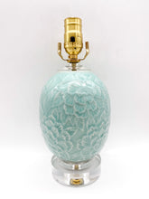 Load image into Gallery viewer, jade green celadon exceptional floral chrysanthemum like pattern with relief detail on double stacked acrylic base