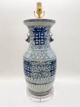 Load image into Gallery viewer, ceramic lamp, chinese lamp, oriental lamp, blue and white, blue &amp; white, large ceramic vase, double happiness, handles, vase with handles, peonies, acrylic base