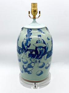Vintage Blue Cut Neck Vase Lamp