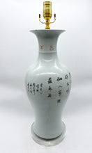 Load image into Gallery viewer, Vintage Chinese Vase Lamp with Lady and Peonies, ~30&quot;