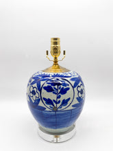 Load image into Gallery viewer, Blue and White Canton Jar Lamp, 11&quot; at harp saddle