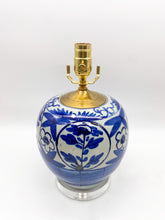Load image into Gallery viewer, Blue and White Canton Jar Lamp, 11&quot; at harp saddle