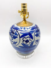 Load image into Gallery viewer, Blue and White Canton Jar Lamp, 11&quot; at harp saddle