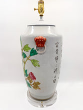 Load image into Gallery viewer, Vintage Porcelain Bird/Peony Table Lamp