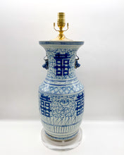 Load image into Gallery viewer, large blue and white chinese ceramic bell jar top urn with fou lion handles greek key and other hand painted design elements and patterns

