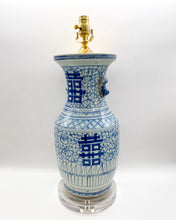 Load image into Gallery viewer, large blue and white chinese ceramic bell jar top urn with fou lion handles greek key and other hand painted design elements and patterns
