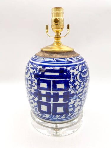 lamps, lamps store, lighting store, Dallas lampshade store, Dallas lamps, interior design Dallas, lampshade store, lampshades Dallas, Chinese ceramic, blue and white, celadon, acrylic base, acrylic, double happiness, antiques, vintage lamps, oriental lamps

