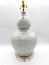 Load image into Gallery viewer, White Double Gourd Lamp with Dragon Relief, ~30&quot;