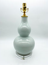 Load image into Gallery viewer, White Gourd Table Lamp