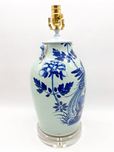 Celadon Blue Floral Pheasant Vase Lamp with Handles