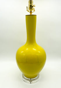 lamps, lamps store, lighting store, Dallas lampshade store, Dallas lamps, interior design Dallas, lampshade store, lampshades Dallas, vase lamp, yellow lamp, yellow, bright yellow, mid-century style, modern lamp, minimal lamp, glazed lamp