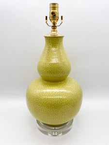 Yellow Crackle Double Gourd Lamp, 17" to socket