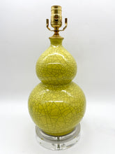 Load image into Gallery viewer, Yellow Crackle Double Gourd Lamp. 14&quot; tall (to harp saddle)