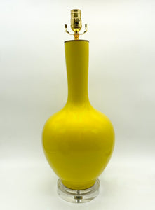 lamps, lamps store, lighting store, Dallas lampshade store, Dallas lamps, interior design Dallas, lampshade store, lampshades Dallas, vase lamp, yellow lamp, yellow, bright yellow, mid-century style, modern lamp, minimal lamp, glazed lamp