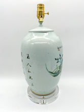 Load image into Gallery viewer, Ladies in Flower Garden Lamp